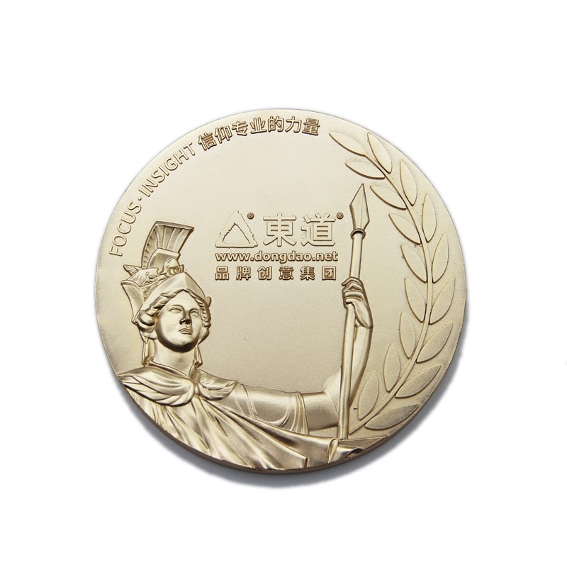 Medal (6)
