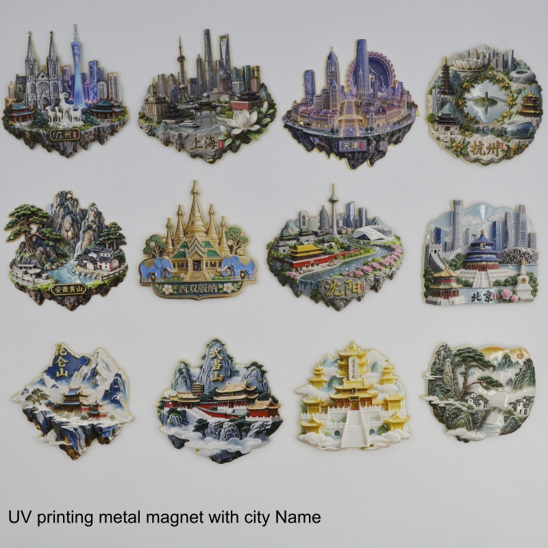 Metal city refrigerator sticker